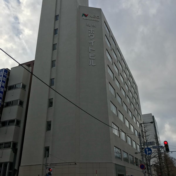 Photos At Nco札幌ホワイトビル Building