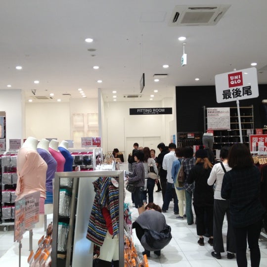 ユニクロ Loja De Roupas Em 草津市
