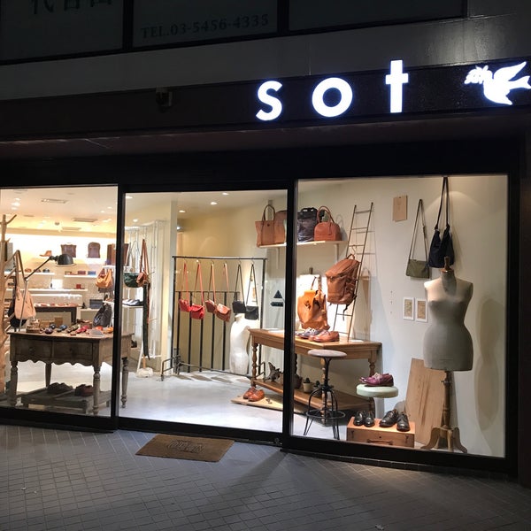 Photos At Sot 代官山 渋谷区 東京都