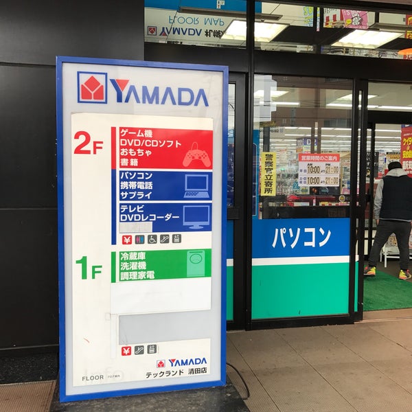 Life select. Life select