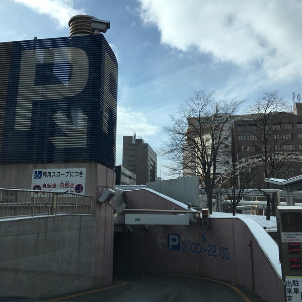 札幌駅北口地下駐車場 Otopark 札幌駅北口地下駐車場 Otopark