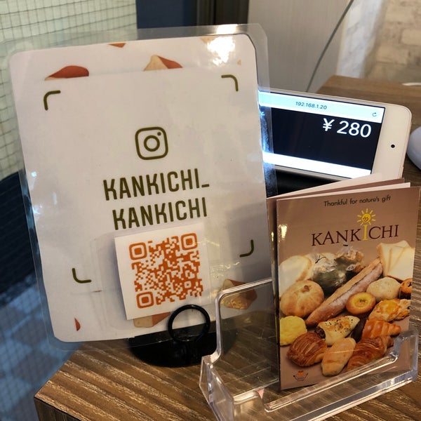 Photos At Kankichi 甘吉 二子玉川 東京 東京都