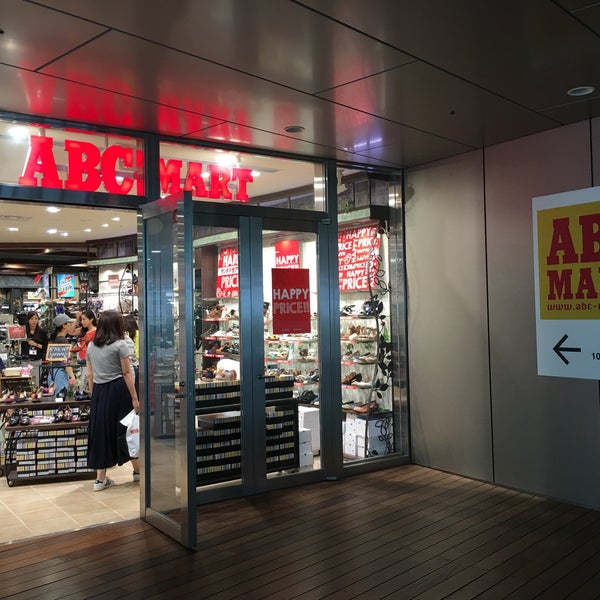 Photos At Abc Mart Shoe Store In 二子玉川