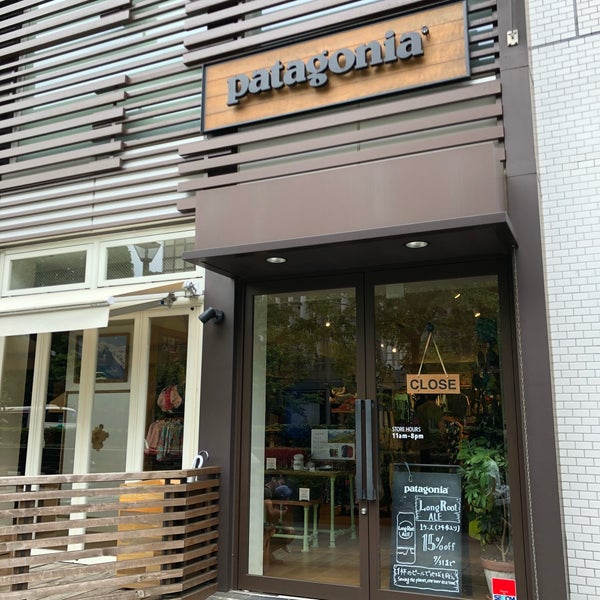 Patagonia 二子玉川 150 Visitors