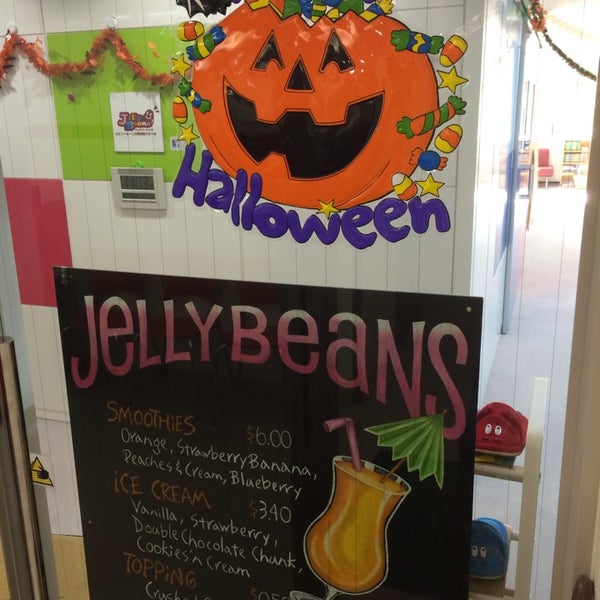 Photos At ジェリービーンズ英会話スクール 札幌市 北海道