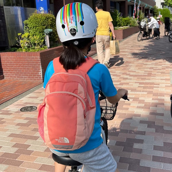 Fotos Em 西友 深沢店 深沢1 8 1