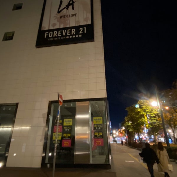Forever 21 札幌大通店 Agora Fechado Loja De Roupas Em 札幌市 Forever 21 札幌大通店 Agora Fechado Loja De Roupas Em 札幌市