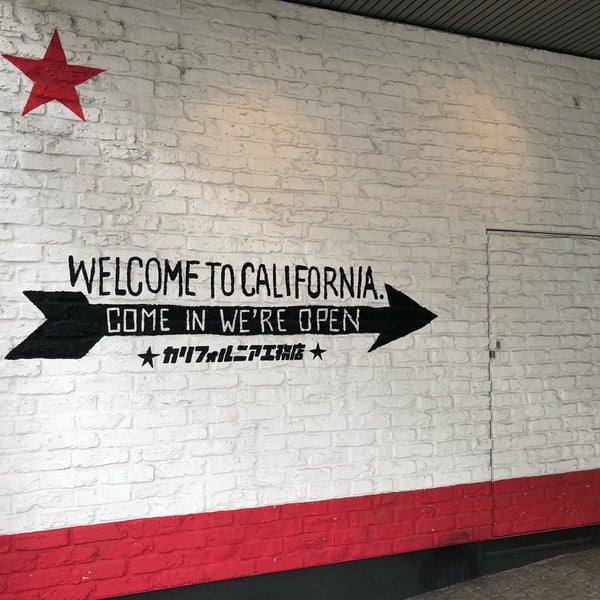 カリフォルニア工務店 八雲 中根1 24 1