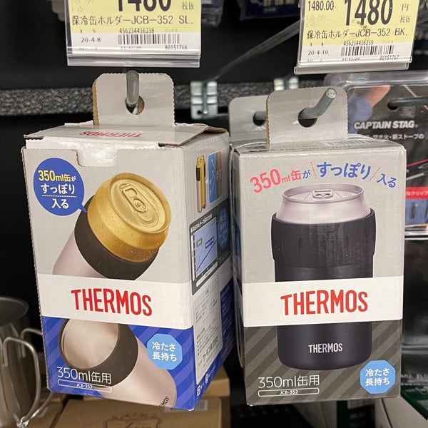 Fotos En 西友 深沢店 深沢1 8 1