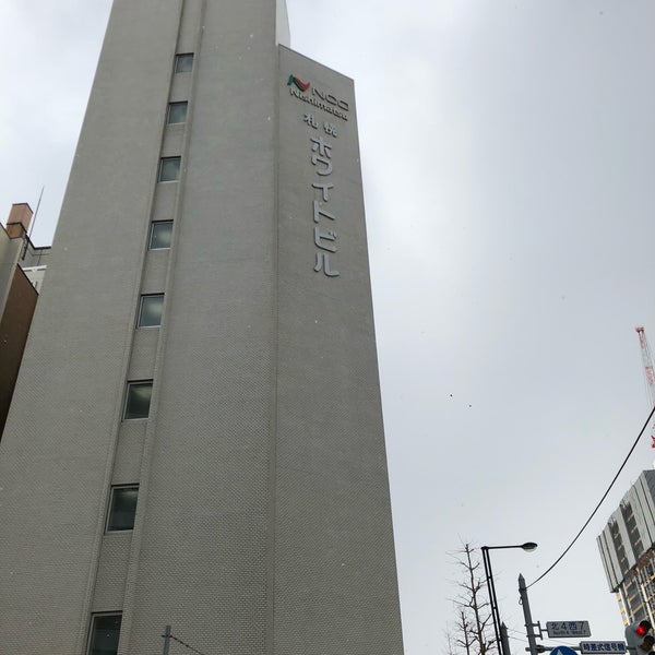 Photos At Nco札幌ホワイトビル Building