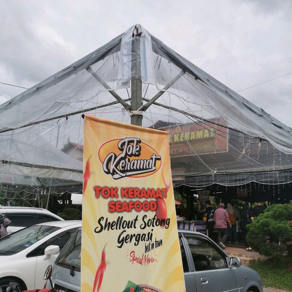 Photos at Restoran Tok Keramat - 47 tips