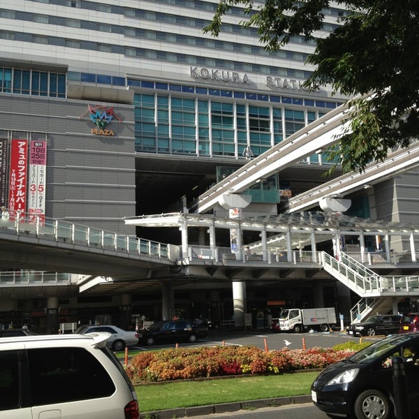 アミュプラザ小倉 (Amu Plaza Kokura) 北九州市のショッピングモール