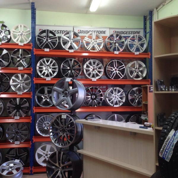 Магазин Колесо Дмитров Ковригинское Шоссе – Telegraph