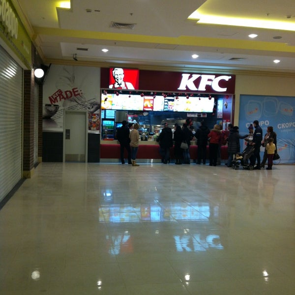 Foto tomada en KFC  por Андрей Б. el 12/30/2012