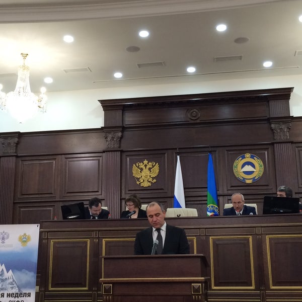 Депутаты карачаево черкесской республики. Депутаты карачаево черкесской республики
