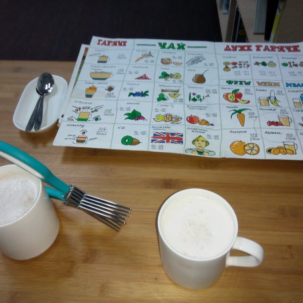Compared with other Kyiv cafes there are interesting nonalcoholic drink menu. Also soya and but milk