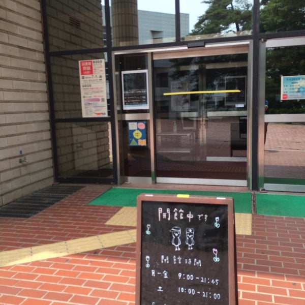 福島大学附属図書館 63 Visitors