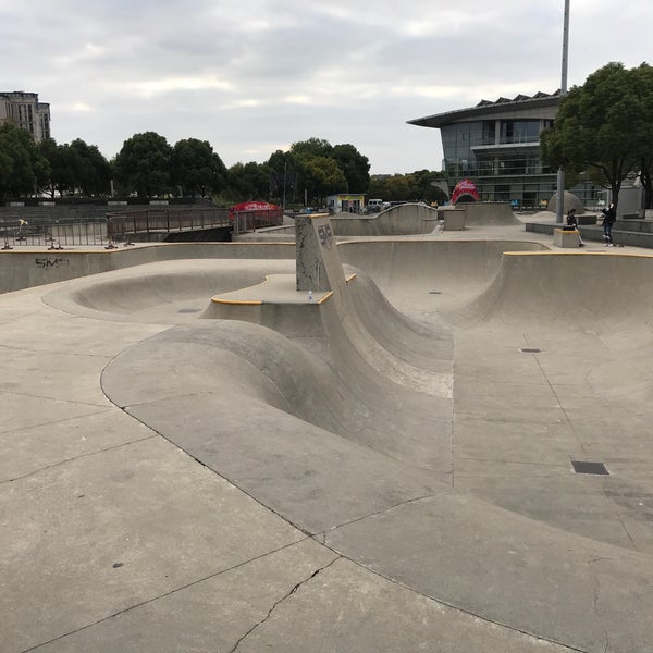 Шанхай smp Skatepark