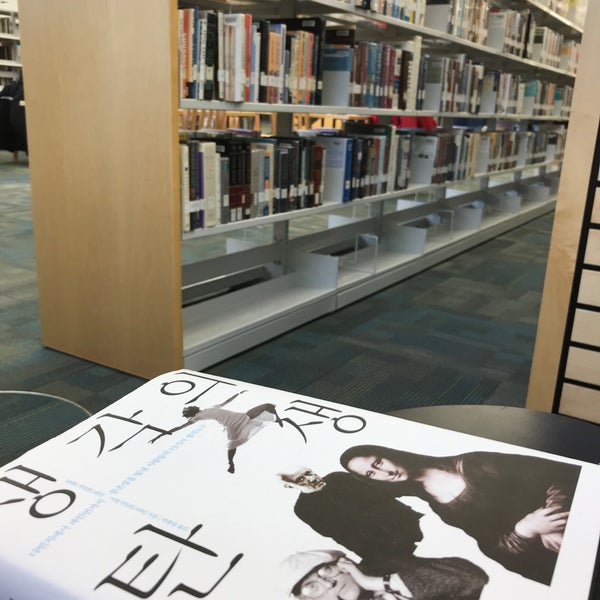 Christopher A. Parr Library 8 tips