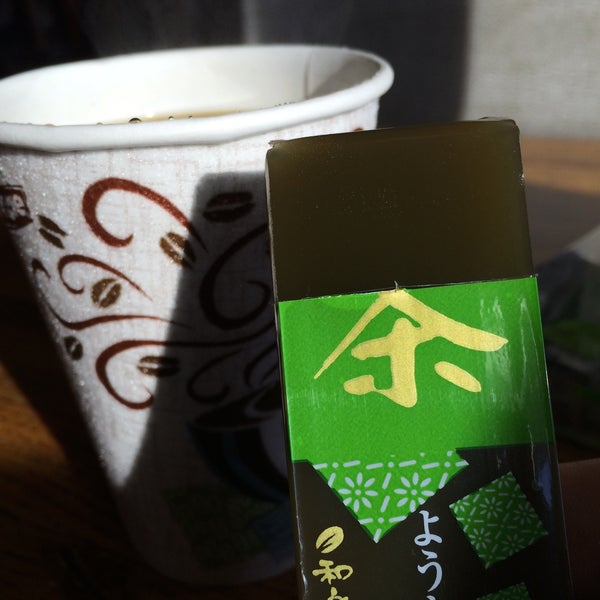 Mozart Bakery & Cafe 2 tips from 153 visitors