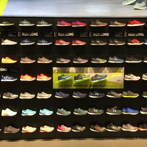 Under Armour Магазины В Москве Закрываются