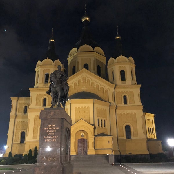 Собор Александра Невского в Софии зимой