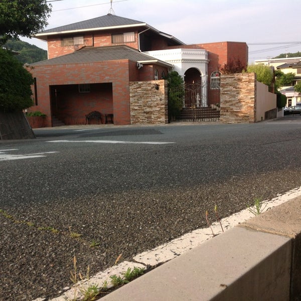 Photos At 野口英語教室