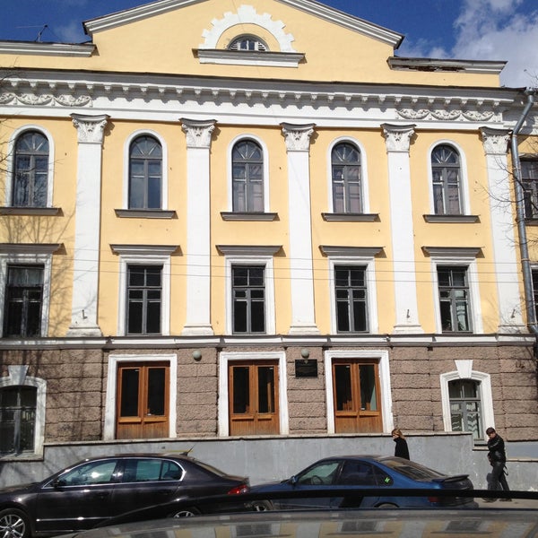 псковский университет факультеты. псковский государственный университет. псков медицинский университет. псковский государственный университет псков. псков педагогический университет.