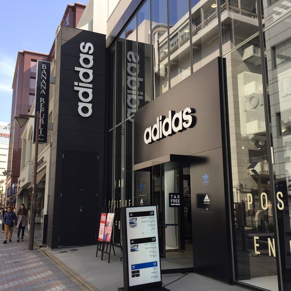 Photos At アディダス ブランドコアストア福岡 中央区天神2 4 27