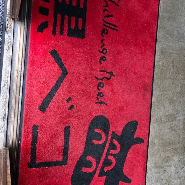 チャレンジビーフ黒ベコ 北海道の農家レストラン 里の物語
