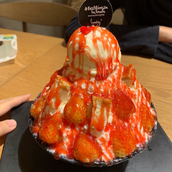 Photos At Hanbing Korean Dessert Cafe Ice Cream Shop