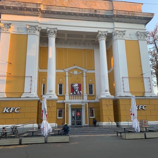 Kfc просп петра i 100 фото KFC (Now Closed) - Петрозаводск, Карелия