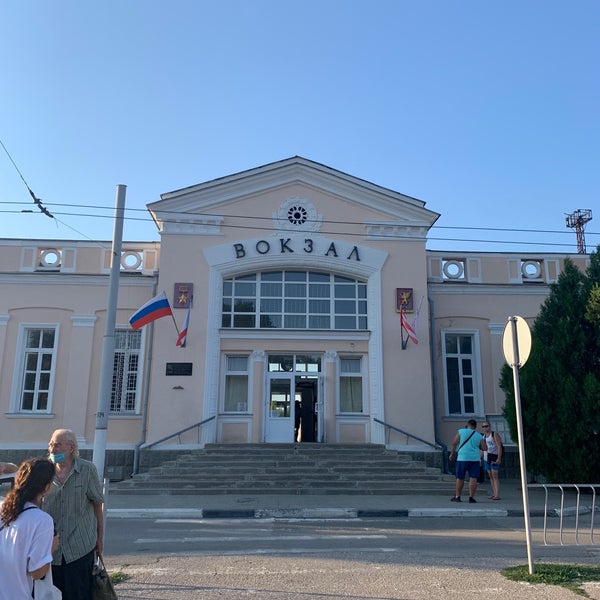 Вокзал в керчи