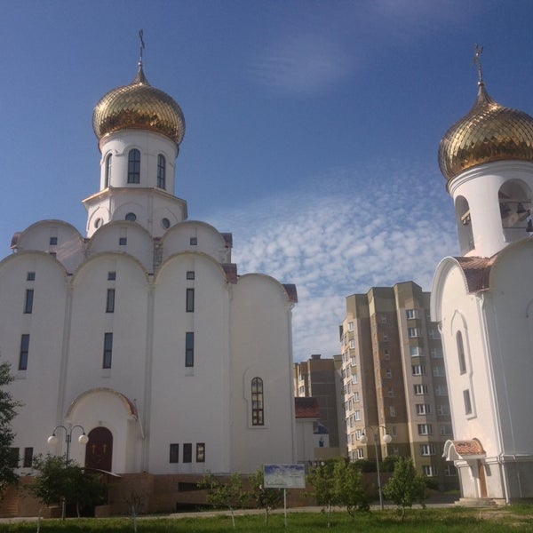 Храм Архистратига Михаила Арсеньев