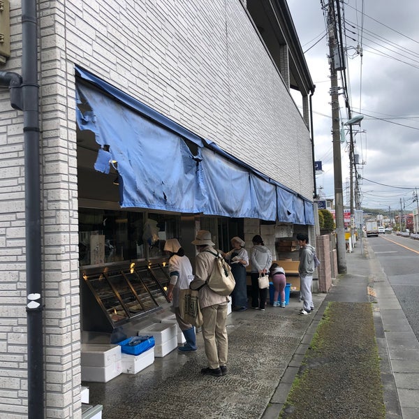 Photos At 魚久 Fish Market In 日野市
