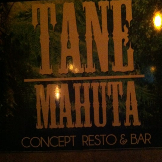 รูปภาพถ่ายที่ Tane Mahuta โดย Cedric M. เมื่อ 11/30/2012