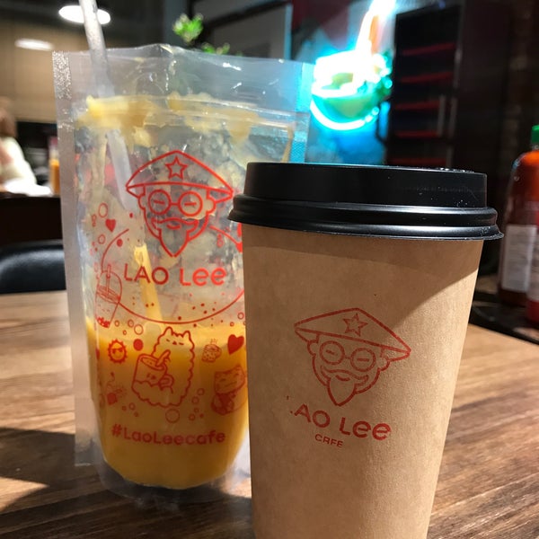 Lao lee 1905 года. Отзывы lao lee. Отзывы lao lee. Lao lee 1905 года. Lao lee 1905 года.