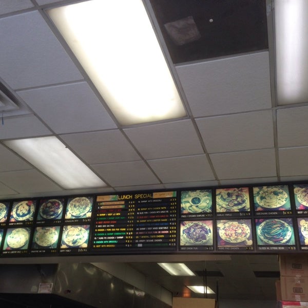 Peking Chinese Food Old Town 3 tips from 133 visitors