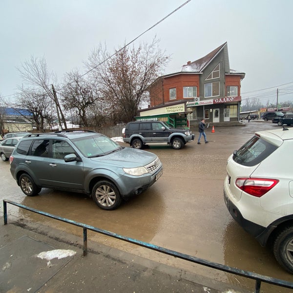 Садко отзывы красноярск. Опера садко. Опера "садко". Садко отзывы красноярск. Опера садко большой театр.