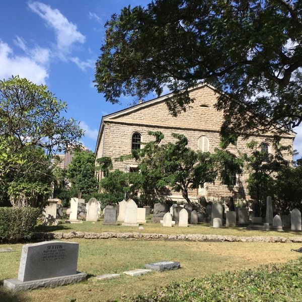 Photo taken at Hawaiian Mission Houses Historic Site and Archives by §uz E. on 12/5/2017
