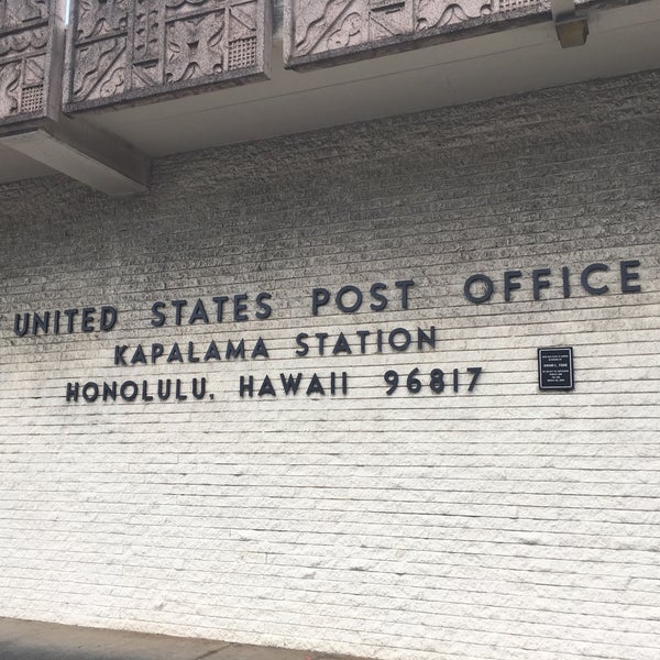 US Post Office Kalihi Palama 1271 N King St