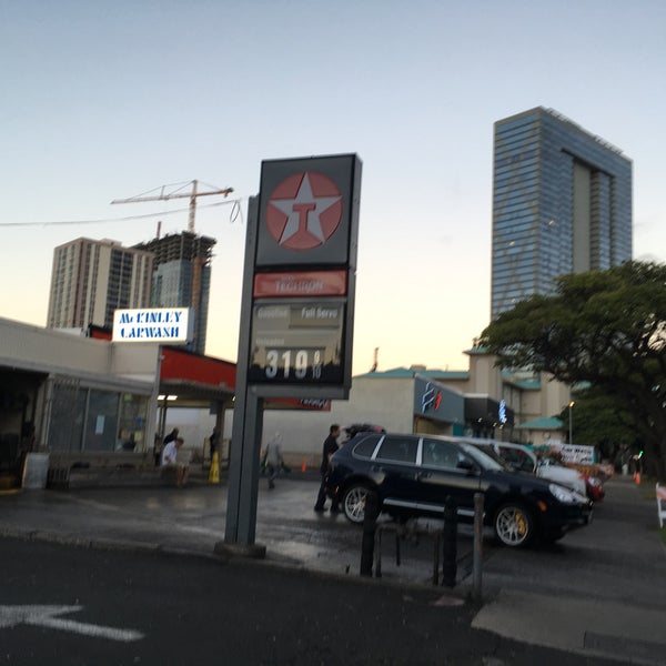 McKinley Car Wash / Chevron (Now Closed) Ala Moana