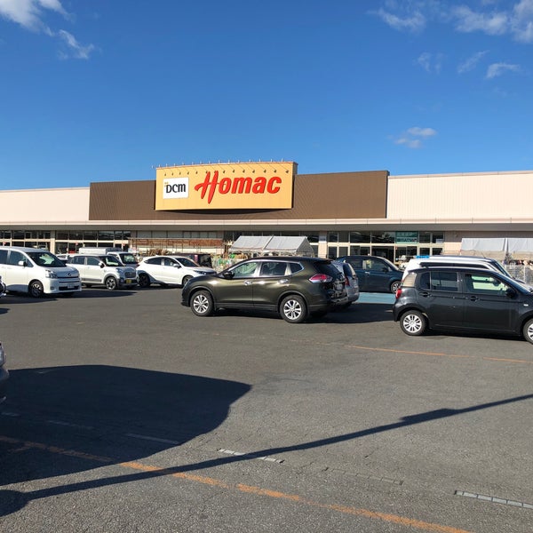 Dcmホーマック 神楽店 神楽4条5 1 38