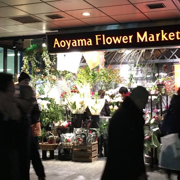 青山フラワーマーケット 北区 東京都