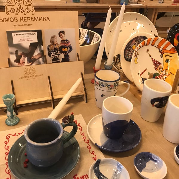 дымов керамика. дымов керамика. дымов керамика стиль. дымов керамика вднх. фабрика керамики дымов в суздале.