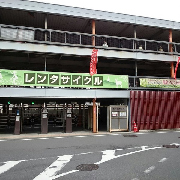 西大寺自転車センター 原付2種