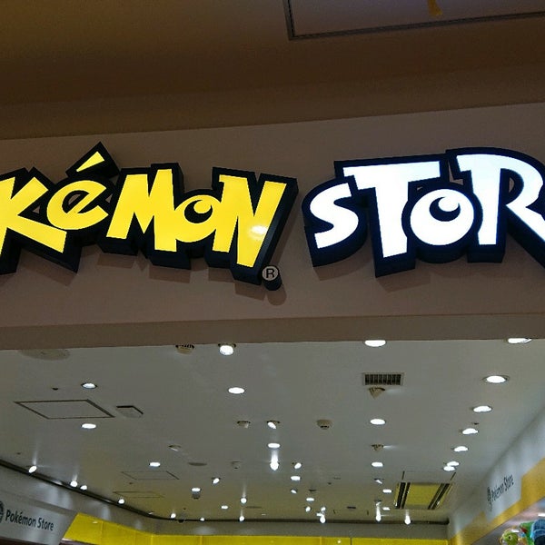 ポケモンストア Hobby Shop In 千歳市