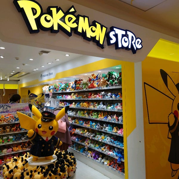 ポケモンストア Toy Game Store In 千歳市 ポケモンストア Toy Game Store In 千歳市
