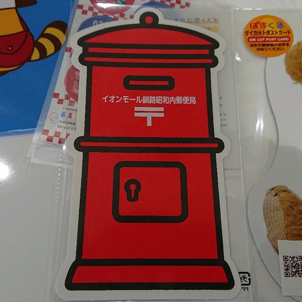 foursquare