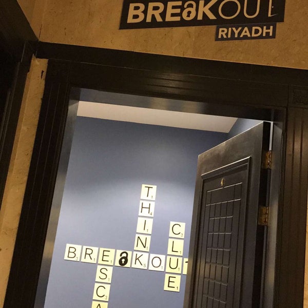 Photo taken at Breakout Escape Rooms | بريك أوت by Sarah . on 2/15/2017